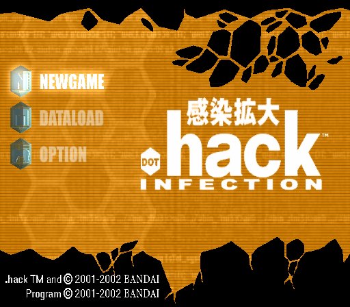 .hack//Infection title screen